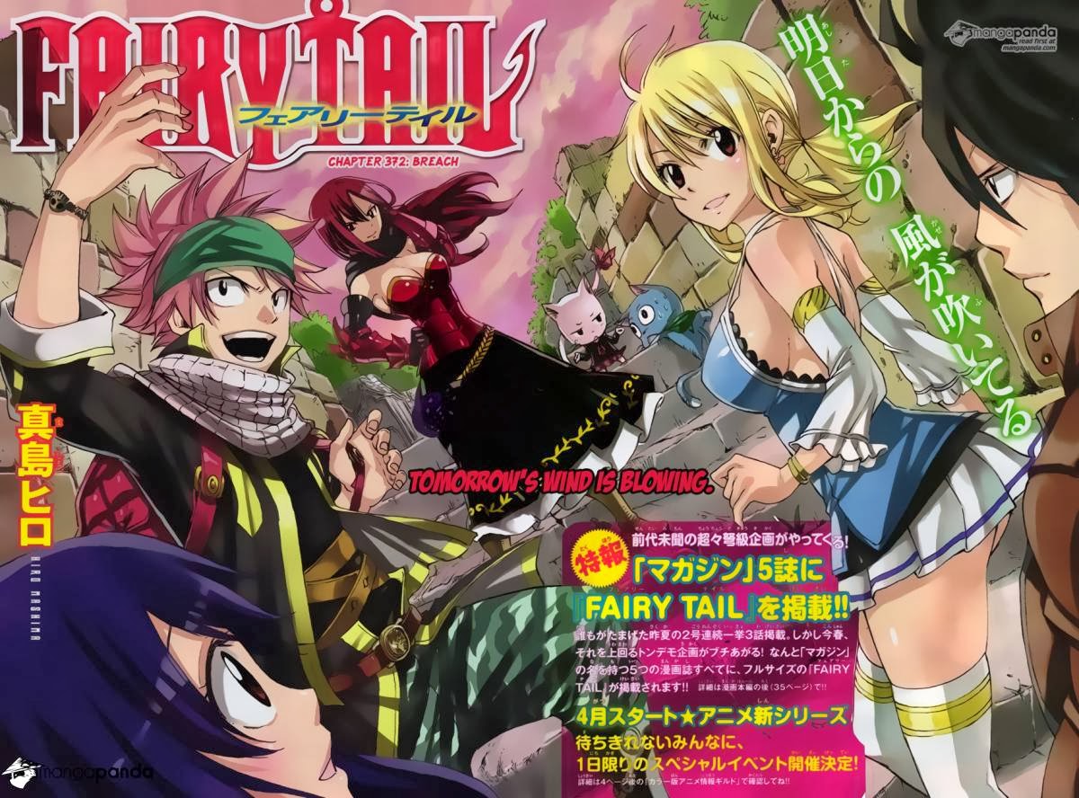 Fairy Tail: Chapter 372