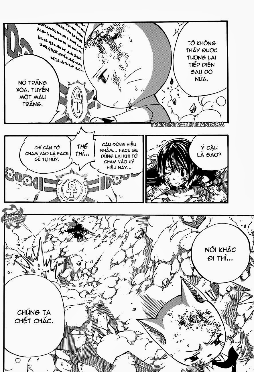 Fairy Tail: Chapter 378