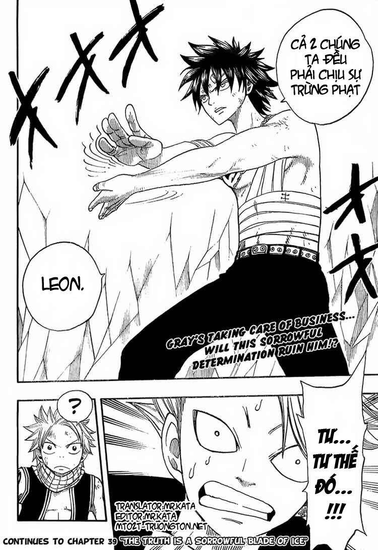 Fairy Tail: Chapter 38