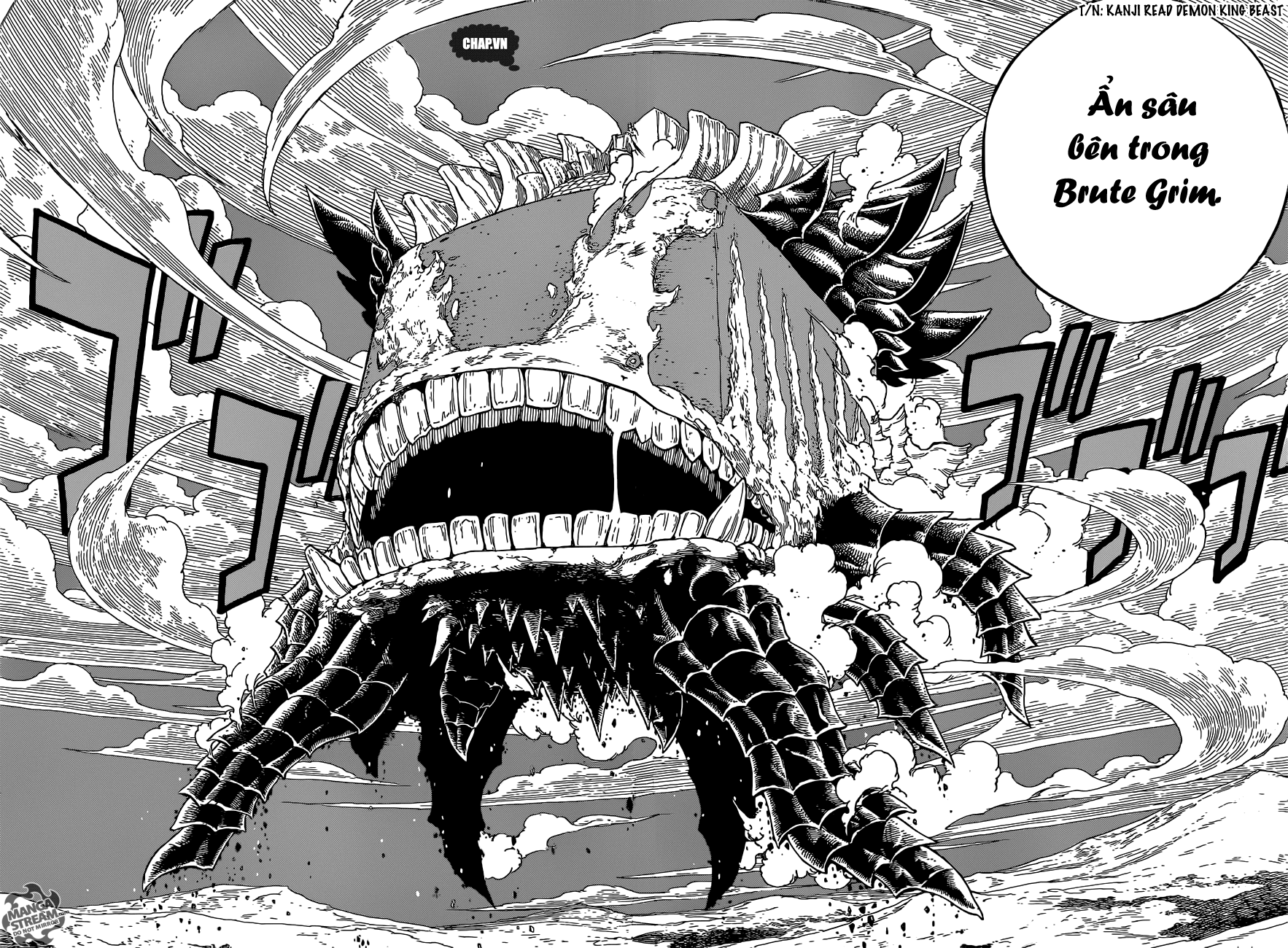 Fairy Tail: Chapter 382
