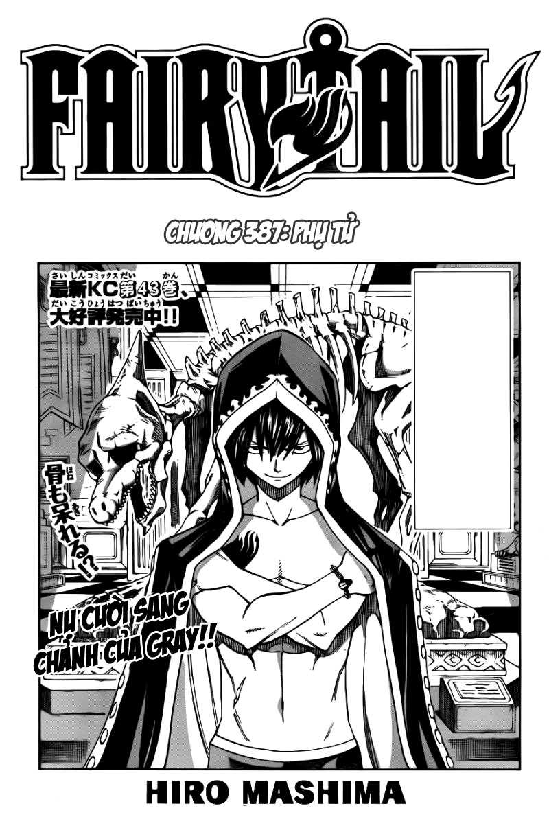 Fairy Tail: Chapter 387