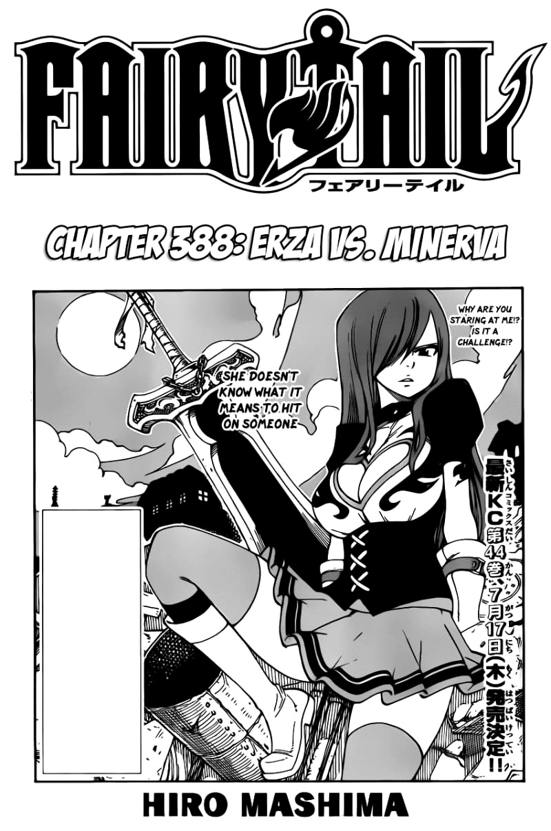 Fairy Tail: Chapter 388
