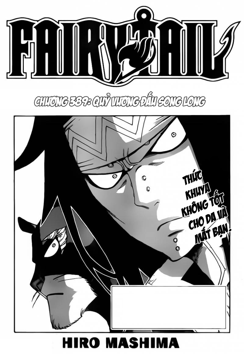 Fairy Tail: Chapter 389