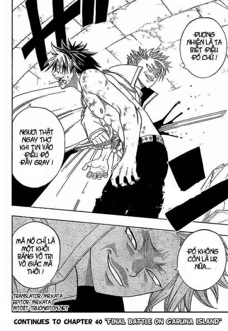 Fairy Tail: Chapter 39