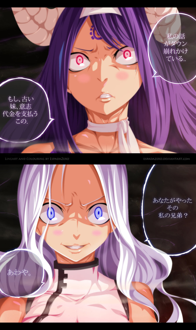 Fairy Tail: Chapter 392