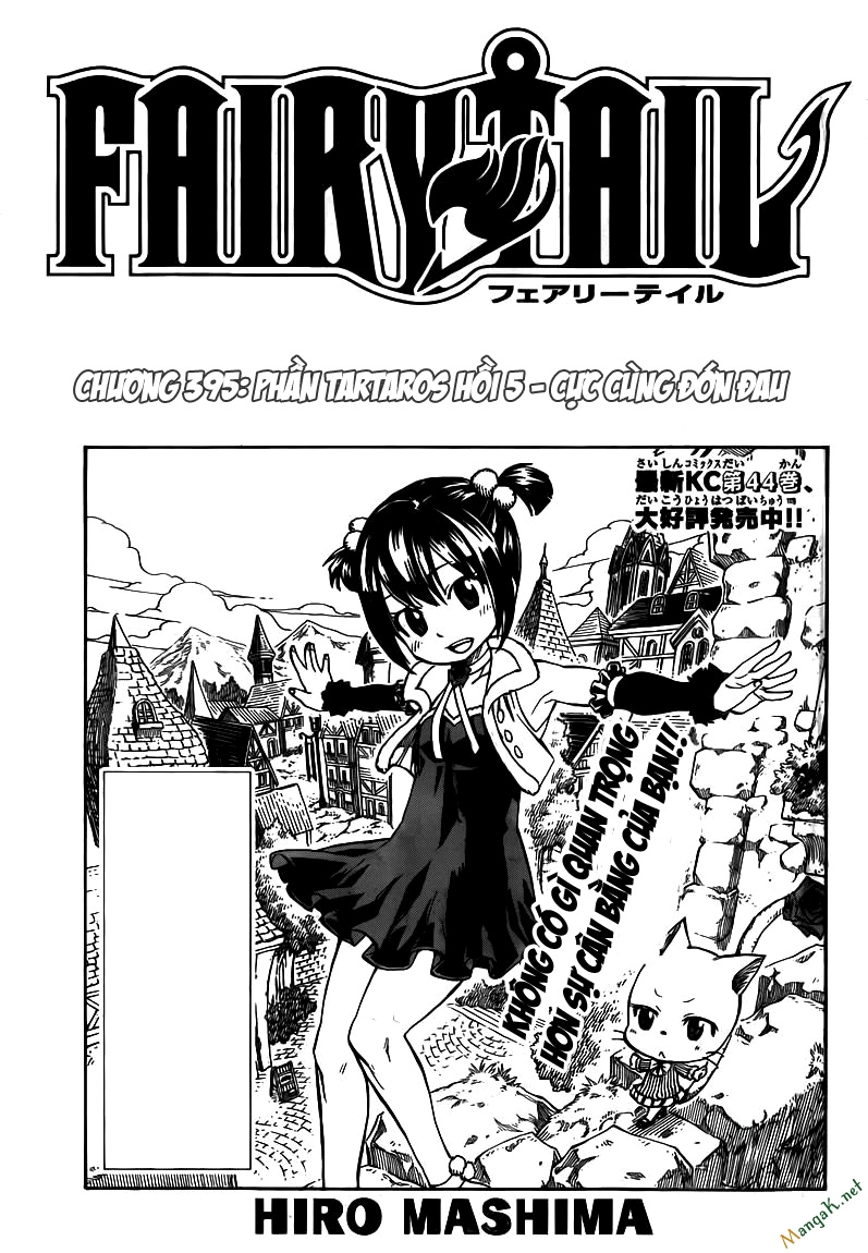 Fairy Tail: Chapter 395