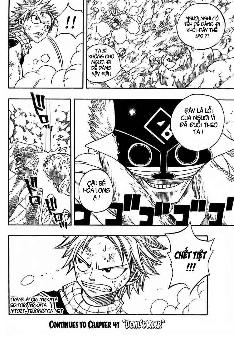 Fairy Tail: Chapter 40