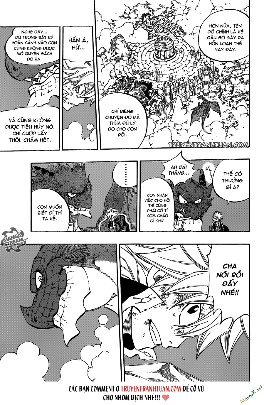 Fairy Tail: Chapter 401