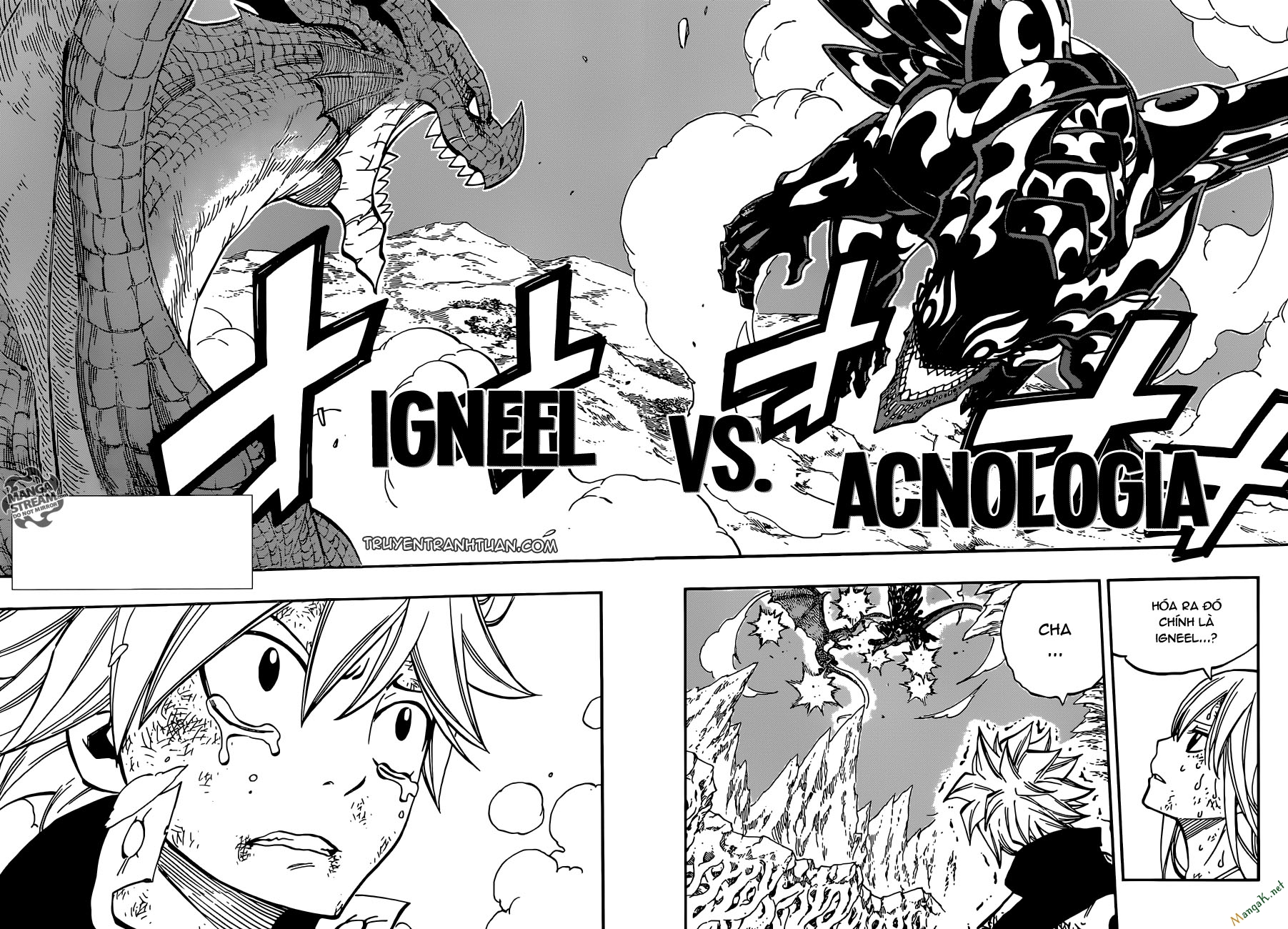 Fairy Tail: Chapter 401