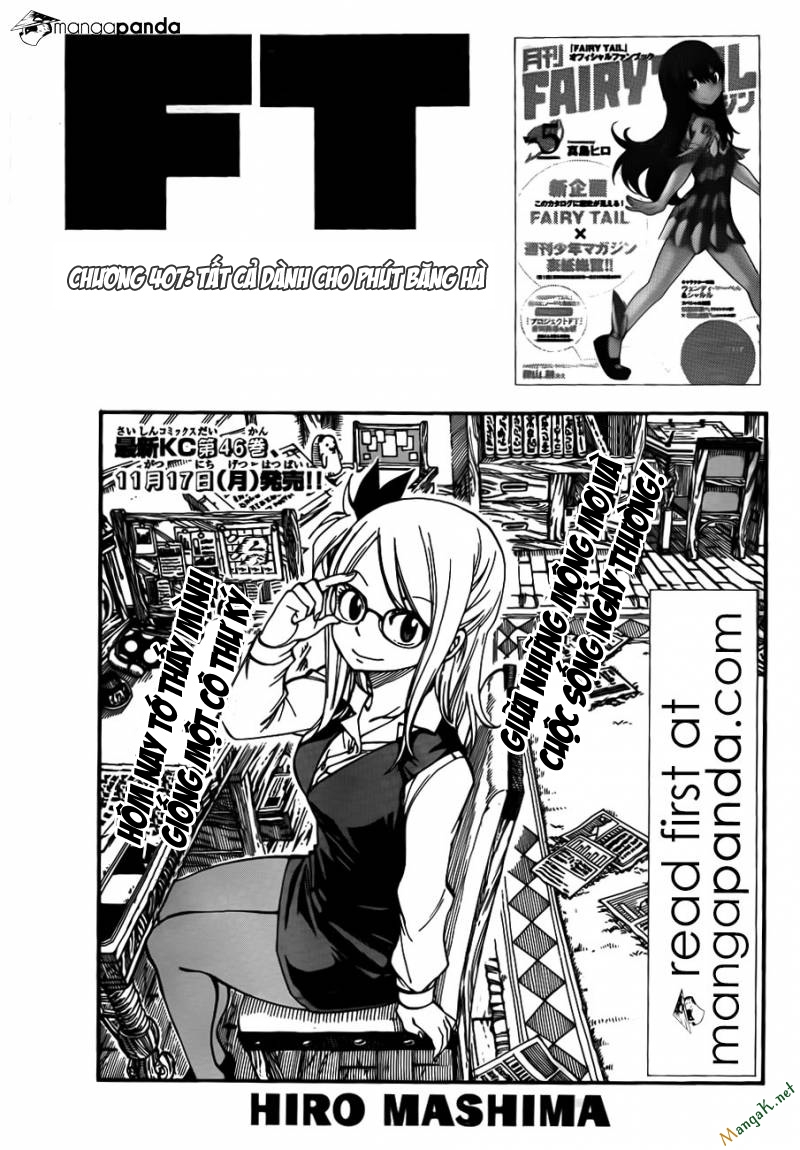 Fairy Tail: Chapter 407