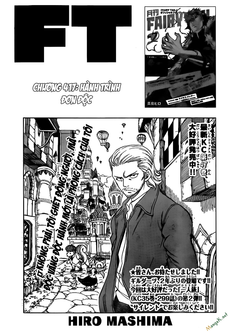 Fairy Tail: Chapter 417