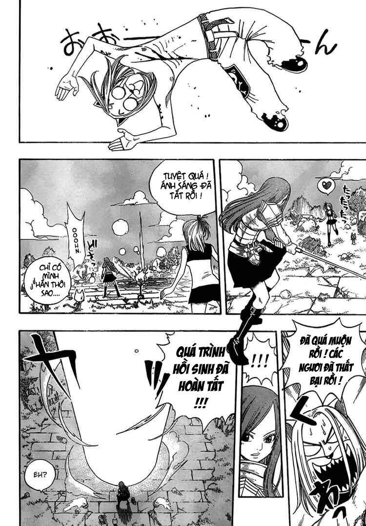 Fairy Tail: Chapter 42