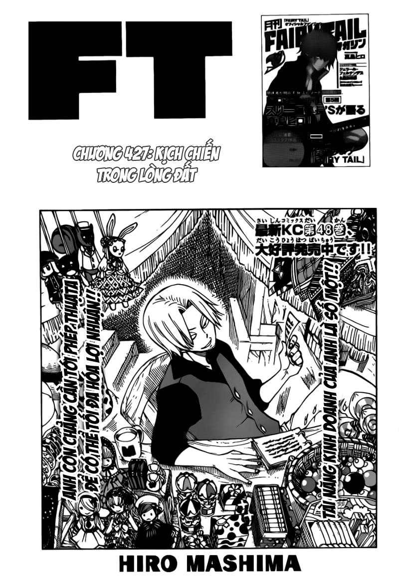 Fairy Tail: Chapter 427