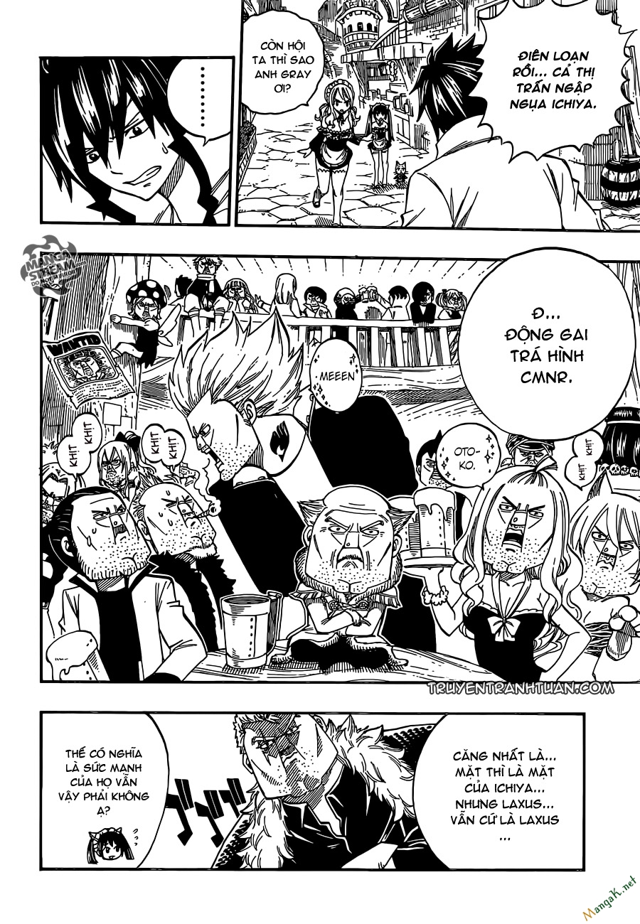 Fairy Tail: Chapter 437.5