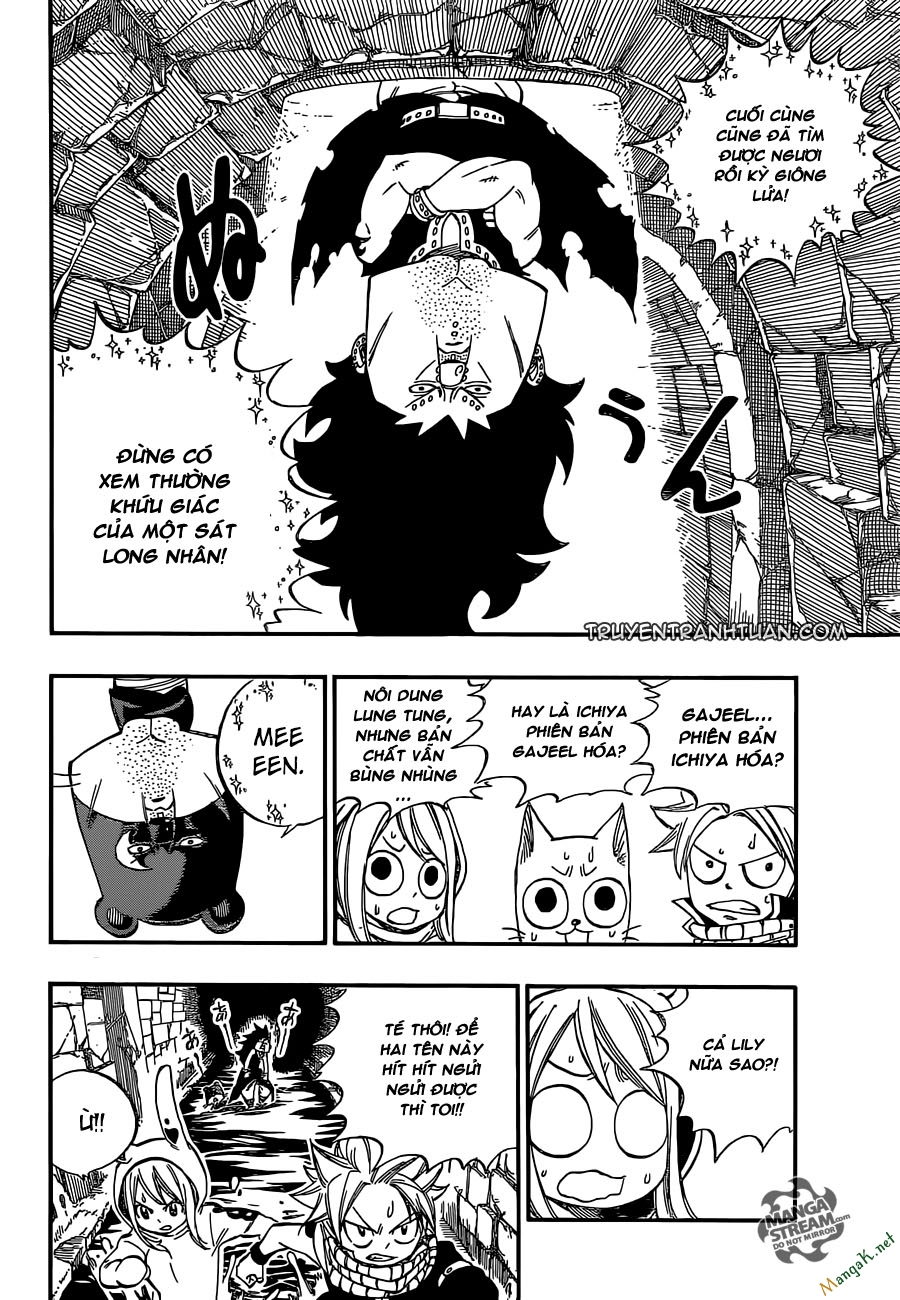 Fairy Tail: Chapter 437.5