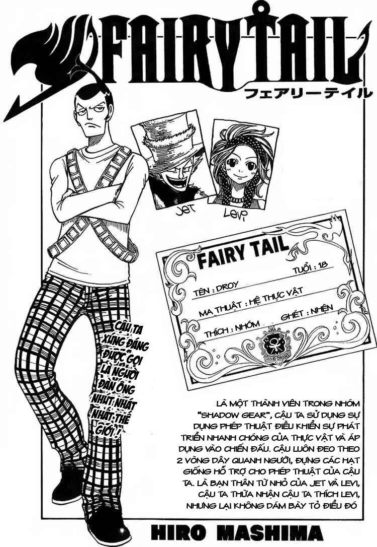 Fairy Tail: Chapter 44