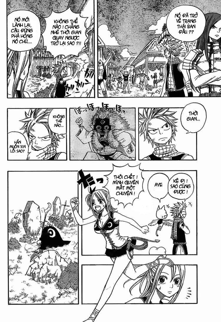 Fairy Tail: Chapter 44