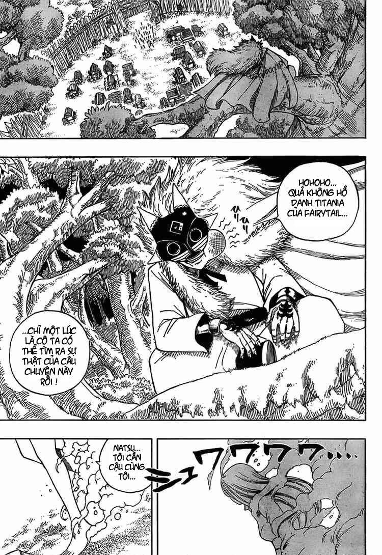 Fairy Tail: Chapter 44