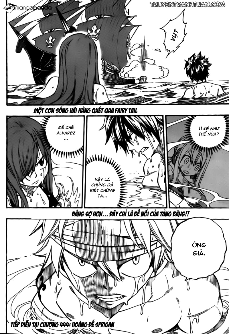 Fairy Tail: Chapter 443