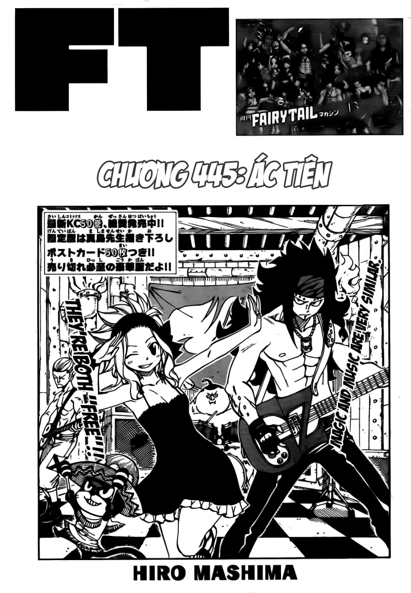 Fairy Tail: Chapter 445