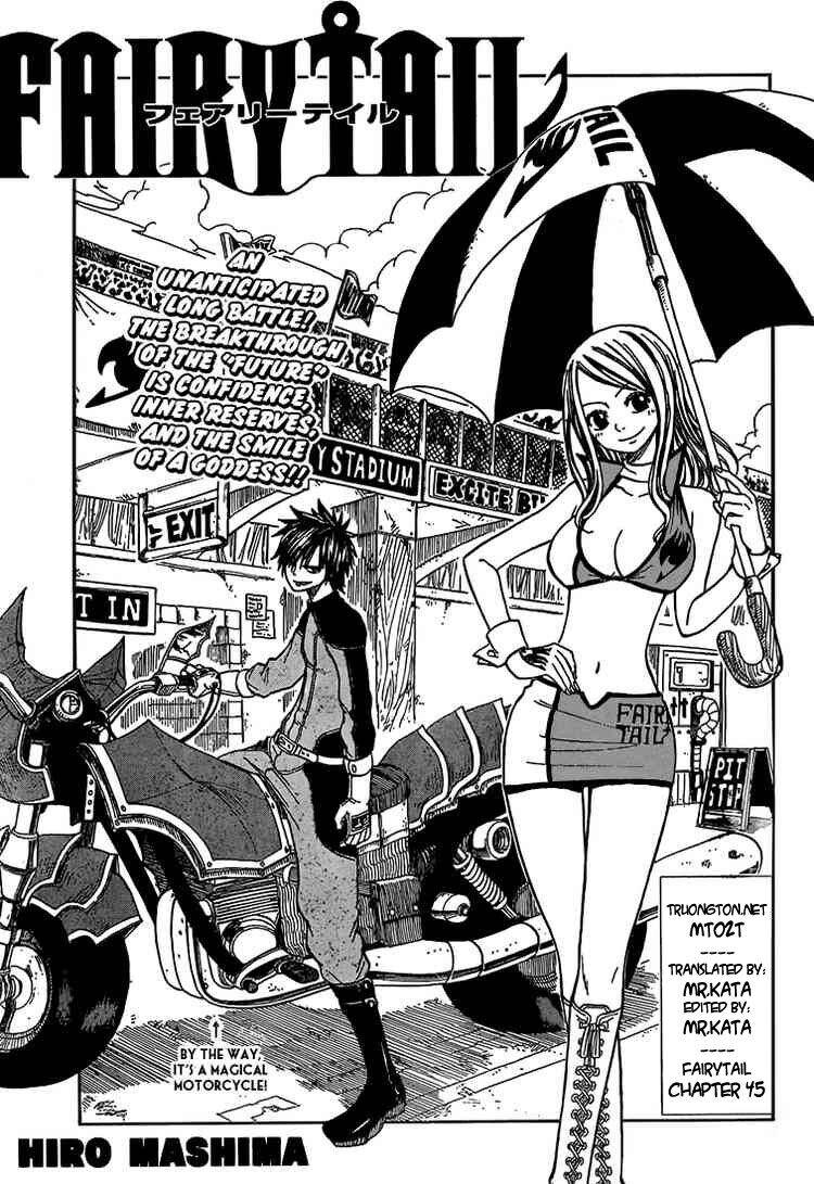 Fairy Tail: Chapter 45