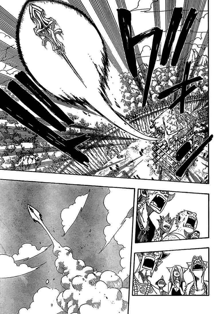 Fairy Tail: Chapter 45