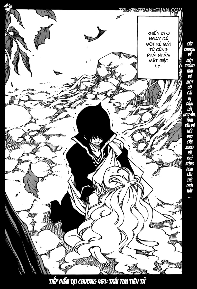 Fairy Tail: Chapter 450
