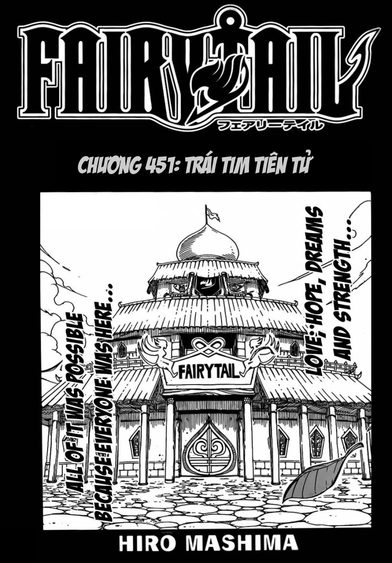 Fairy Tail: Chapter 451