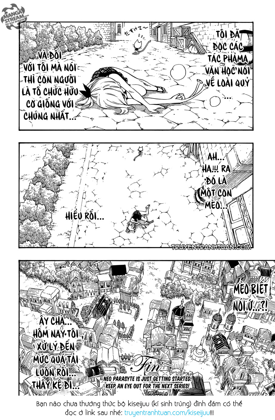 Fairy Tail: Chapter 453.5