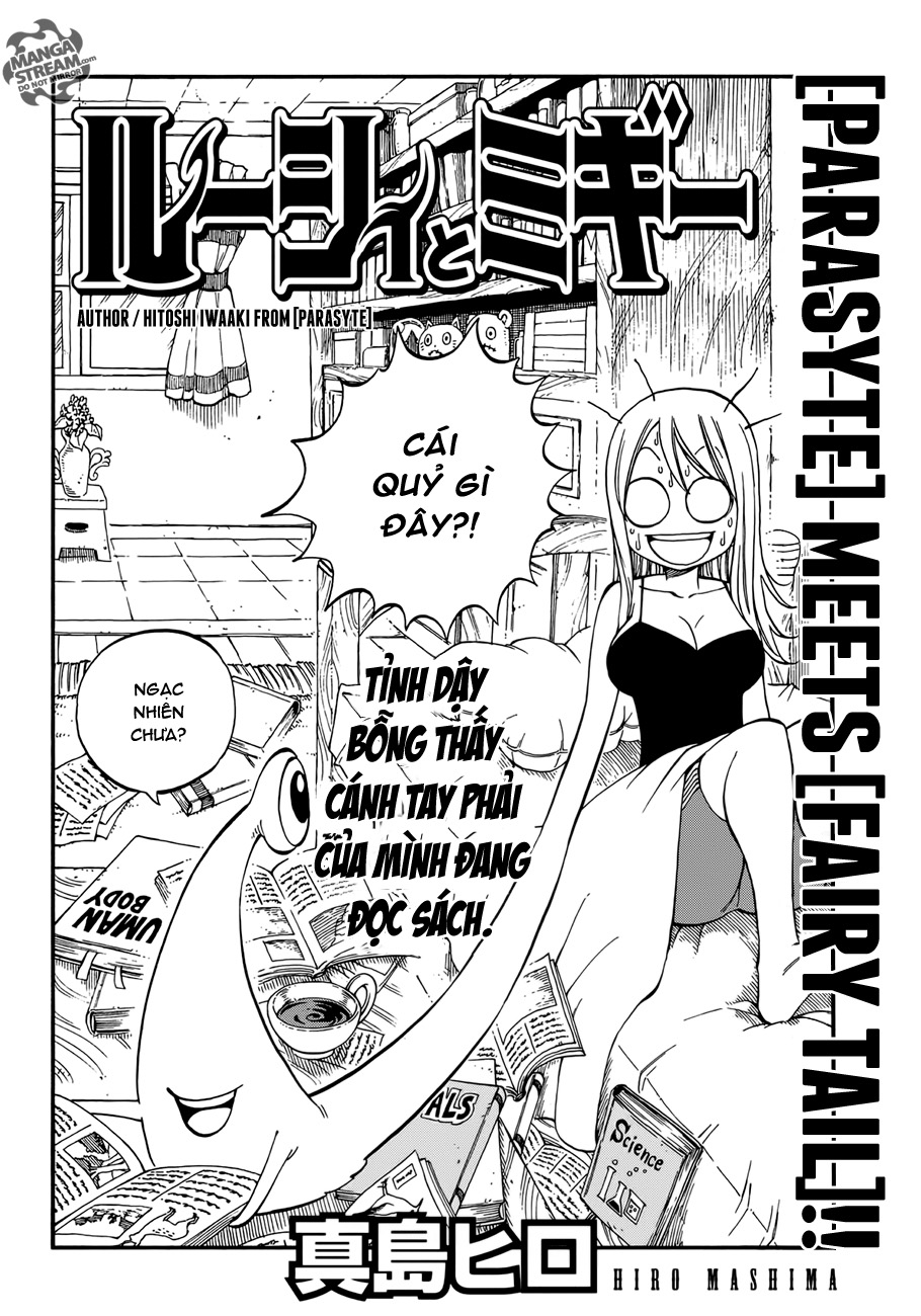 Fairy Tail: Chapter 453.5