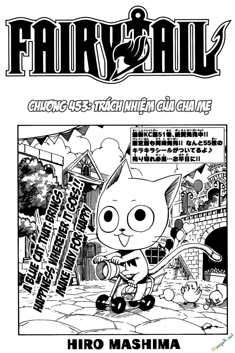 Fairy Tail: Chapter 453