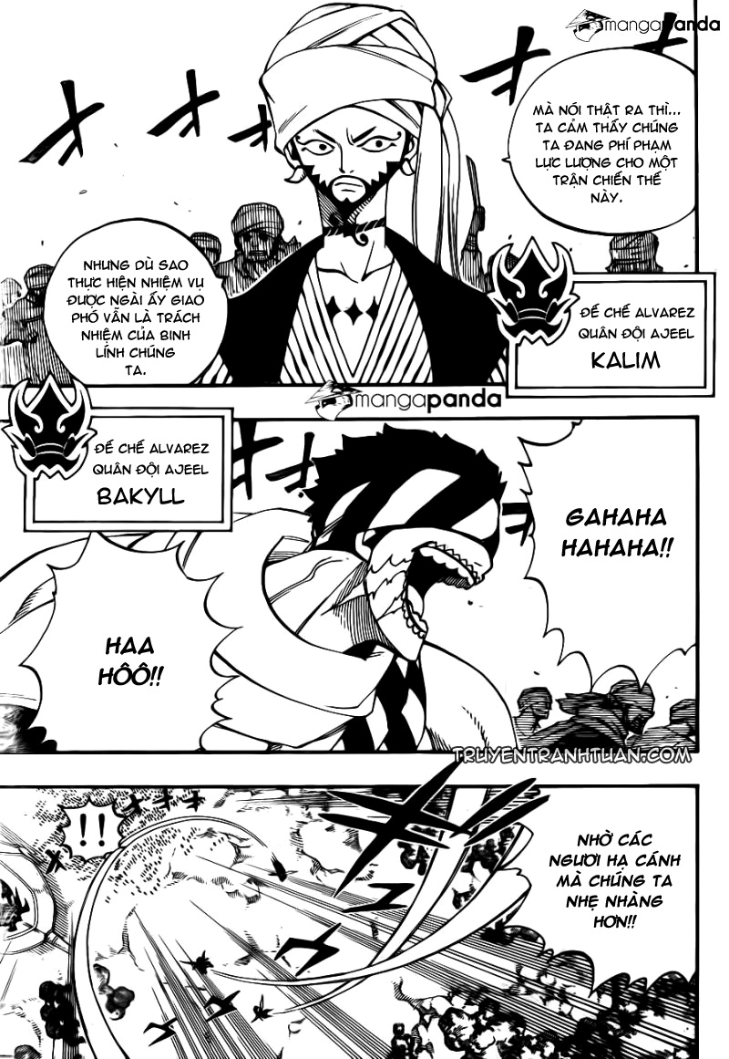 Fairy Tail: Chapter 455