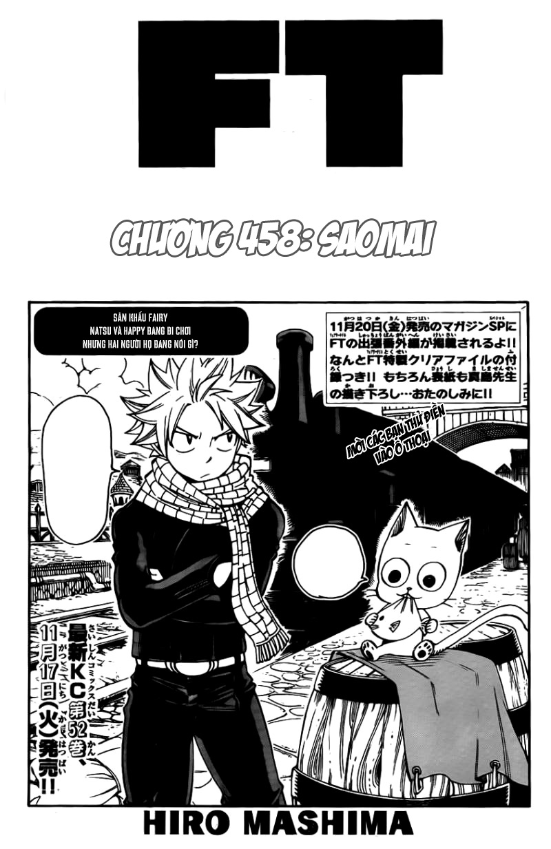 Fairy Tail: Chapter 458