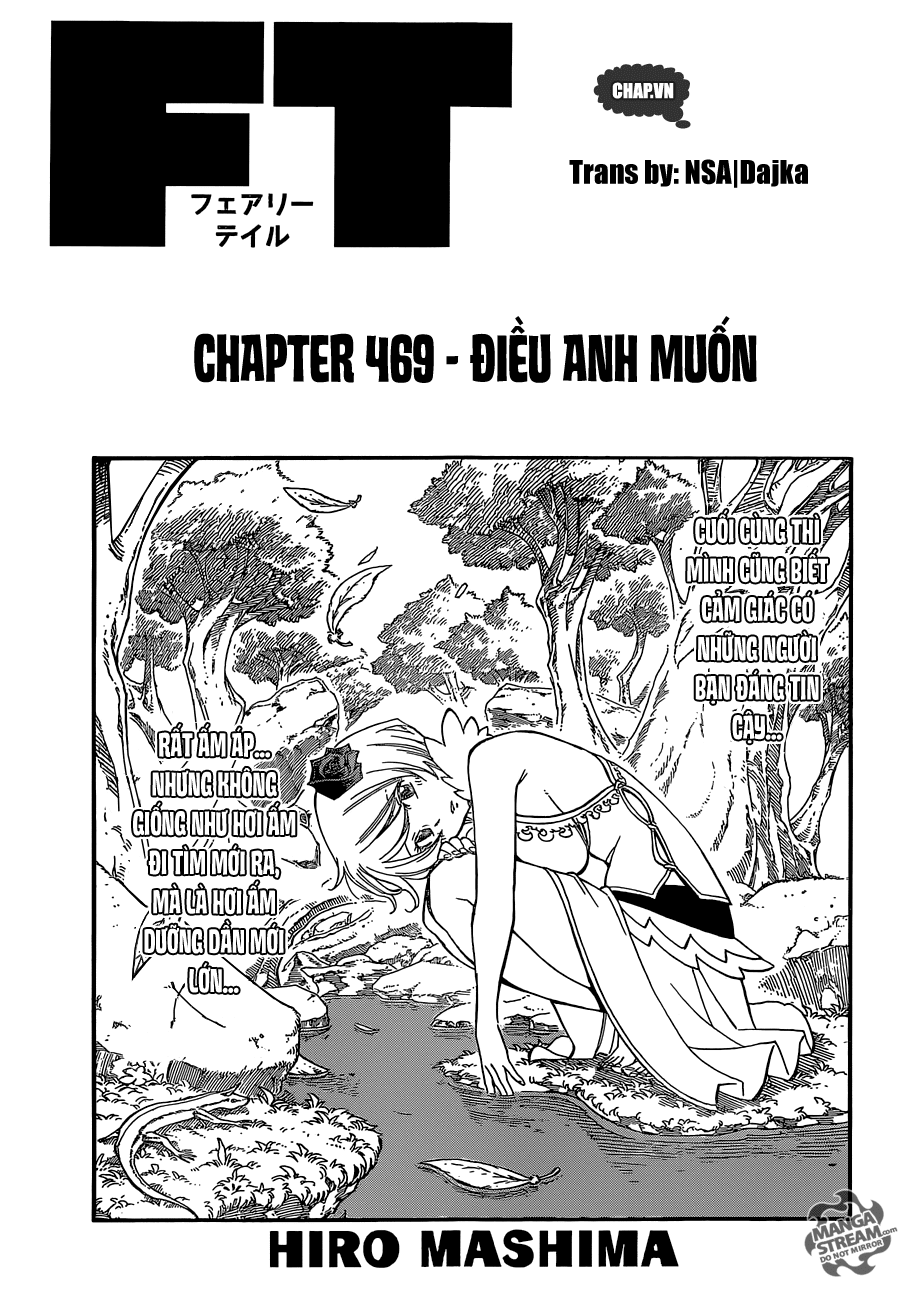 Fairy Tail: Chapter 469