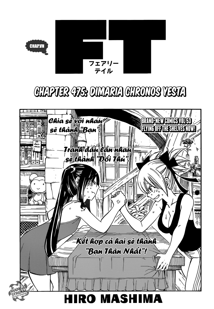 Fairy Tail: Chapter 475