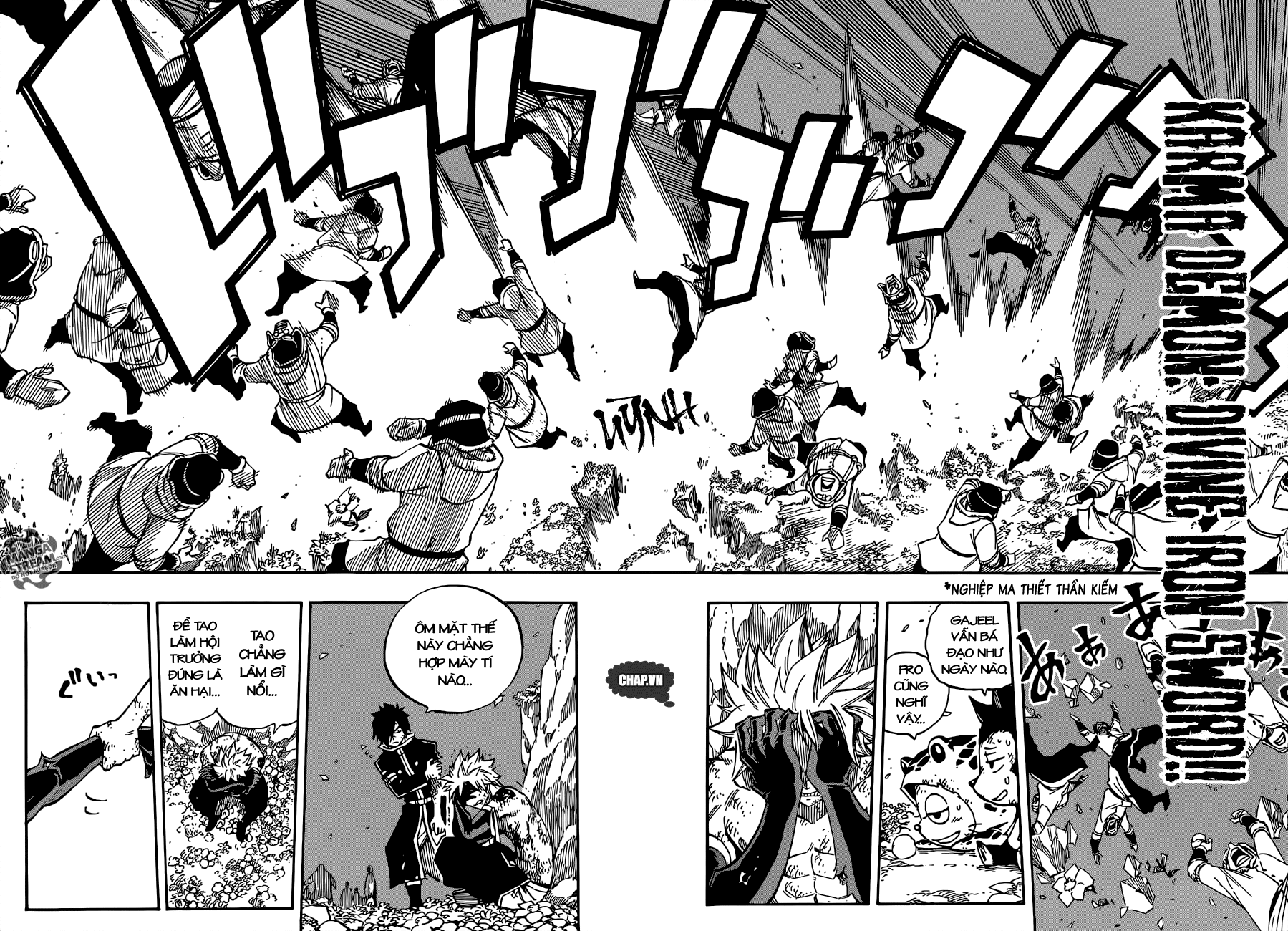 Fairy Tail: Chapter 485