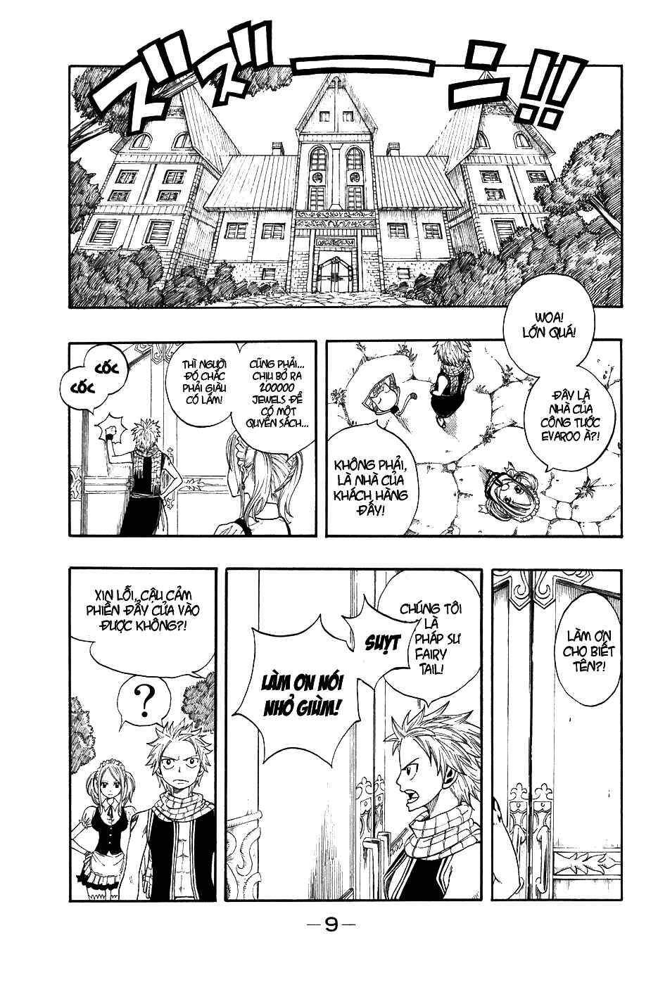 Fairy Tail: Chapter 5