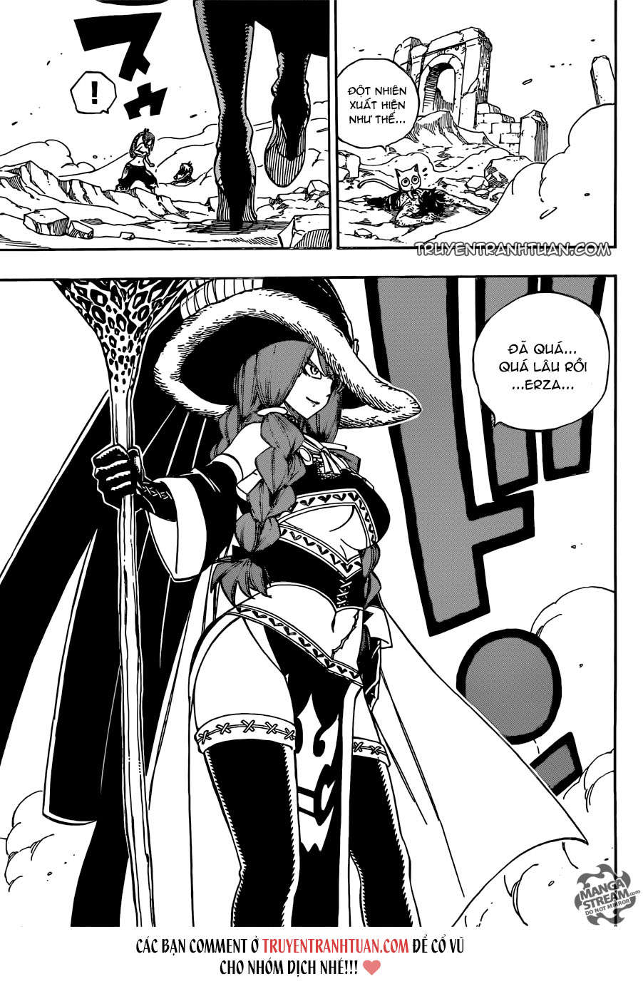 Fairy Tail: Chapter 507
