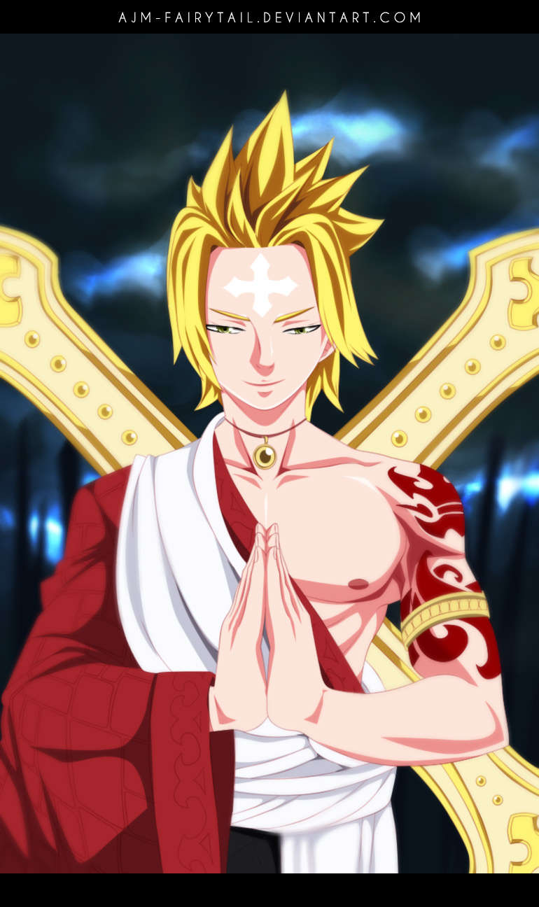 Fairy Tail: Chapter 507