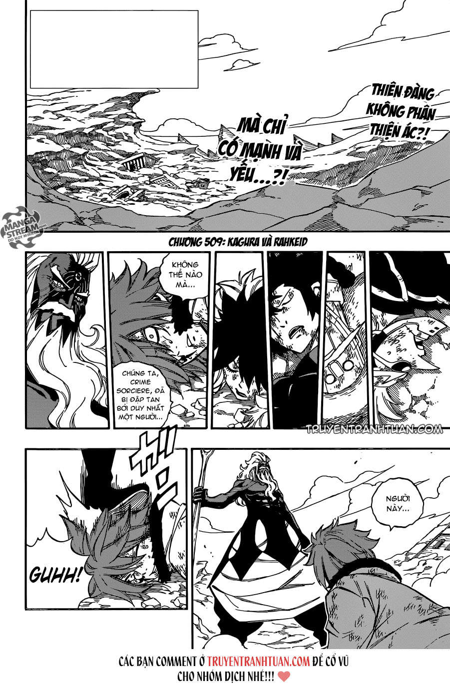 Fairy Tail: Chapter 509