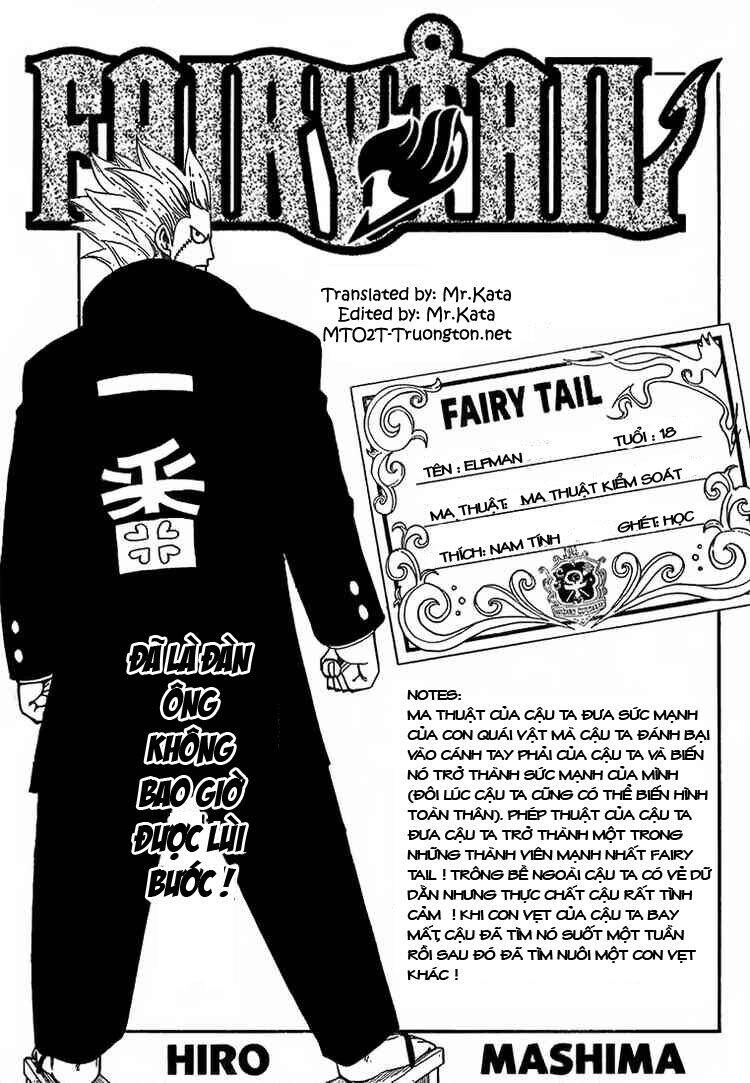 Fairy Tail: Chapter 51