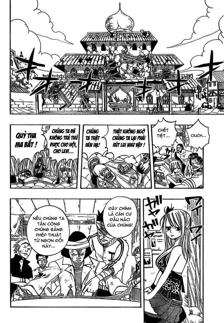 Fairy Tail: Chapter 51