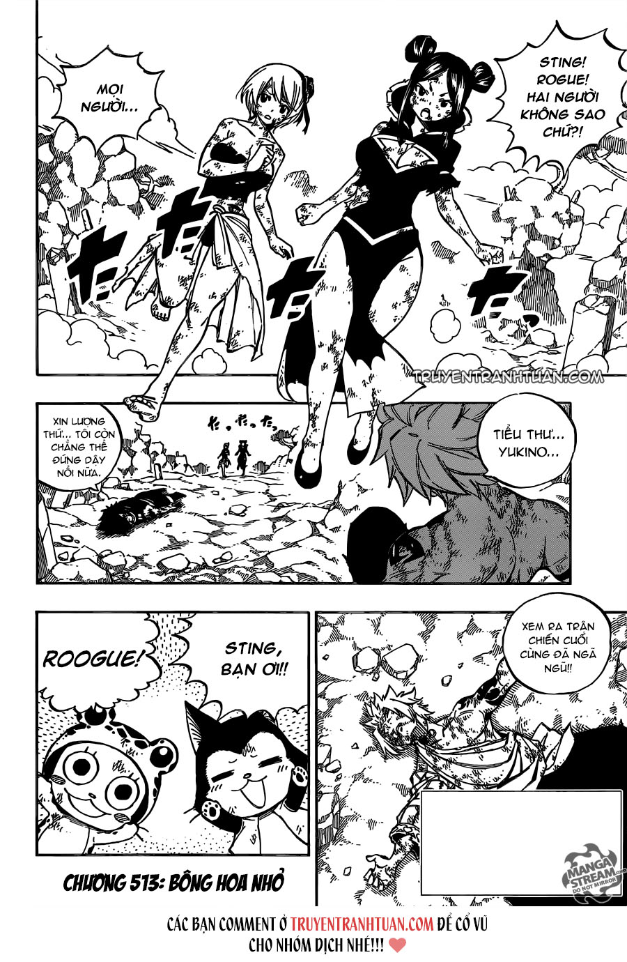 Fairy Tail: Chapter 513