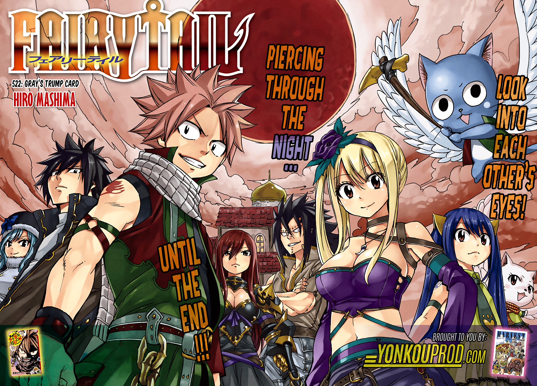 Fairy Tail: Chapter 522