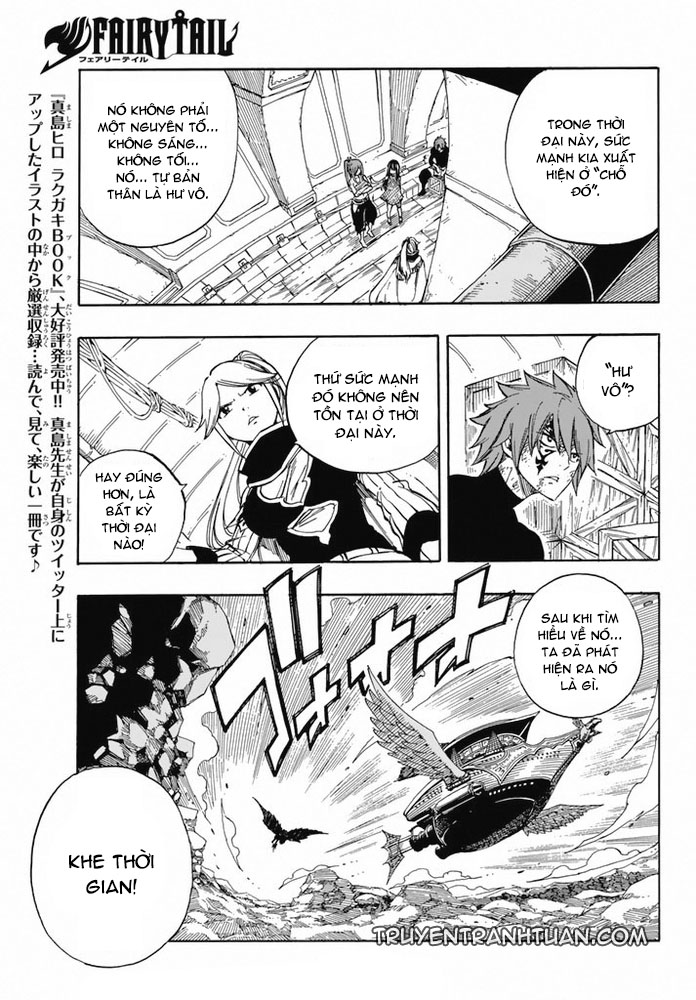 Fairy Tail: Chapter 530