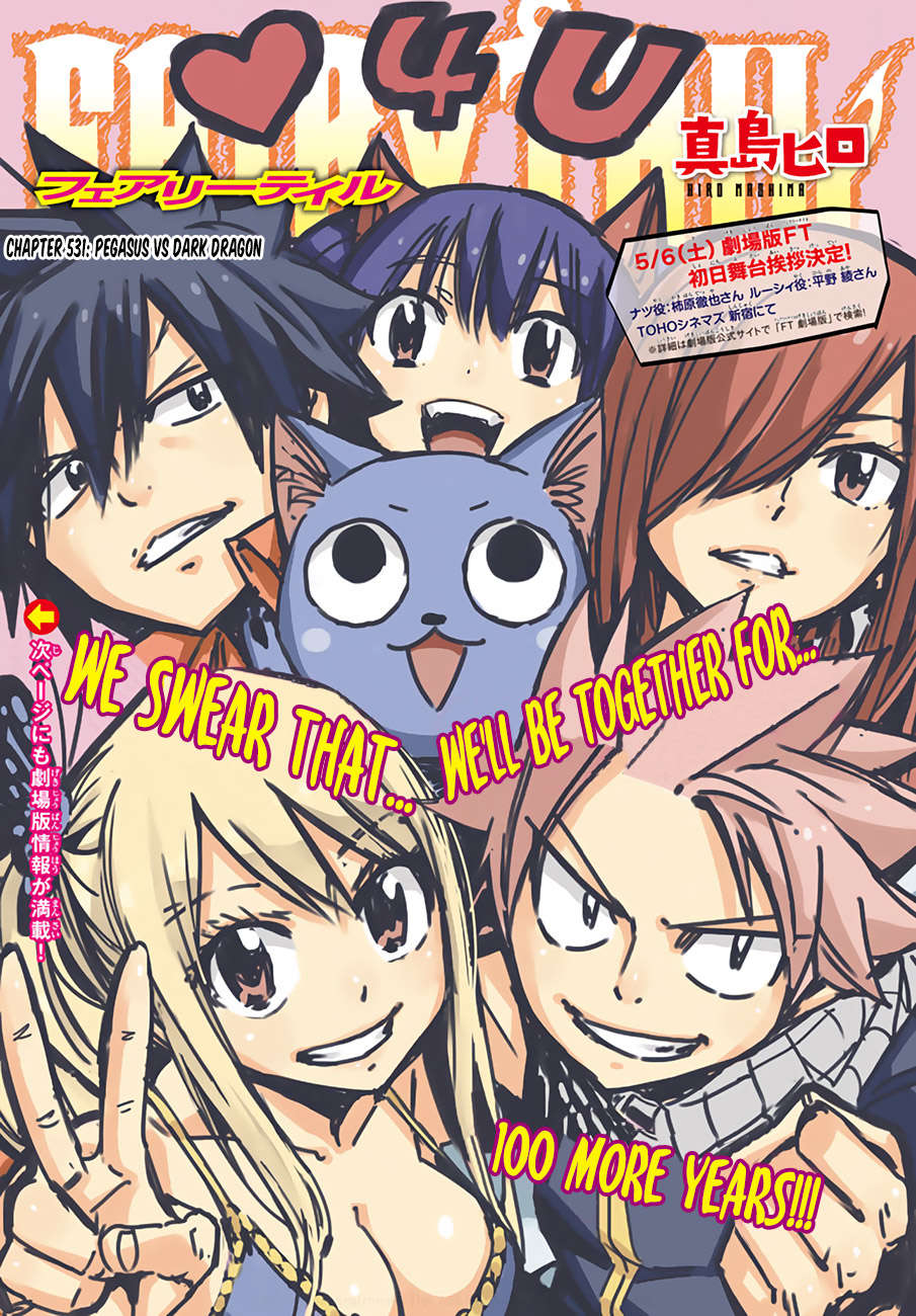 Fairy Tail: Chapter 531