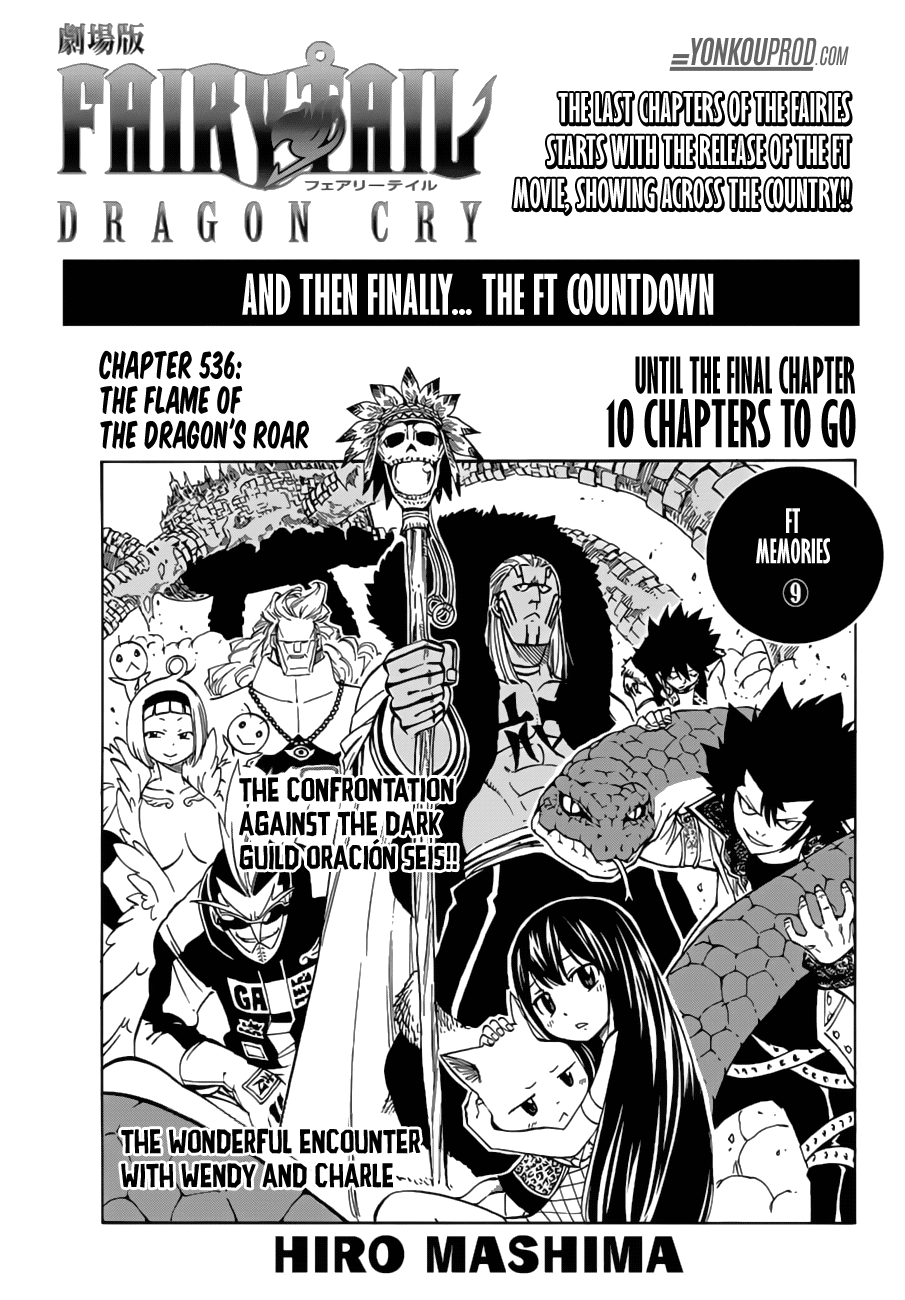 Fairy Tail: Chapter 536