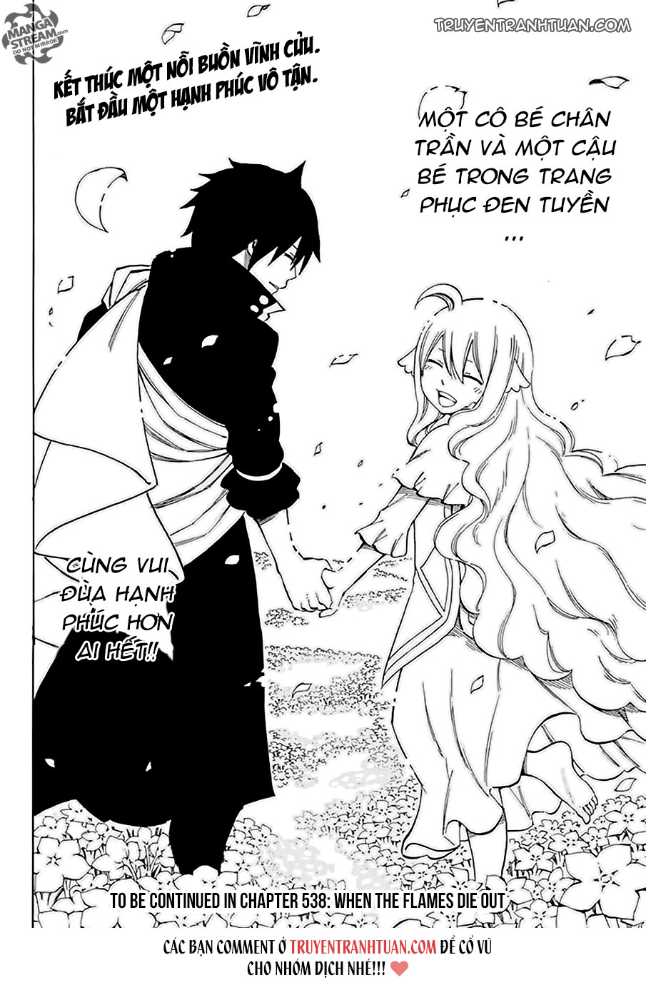 Fairy Tail: Chapter 537