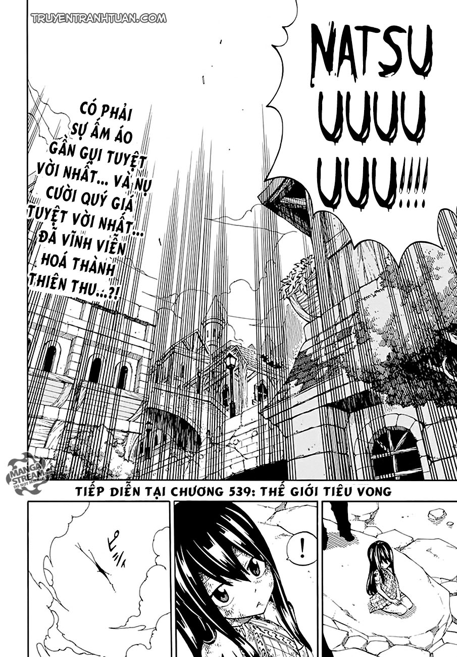 Fairy Tail: Chapter 538