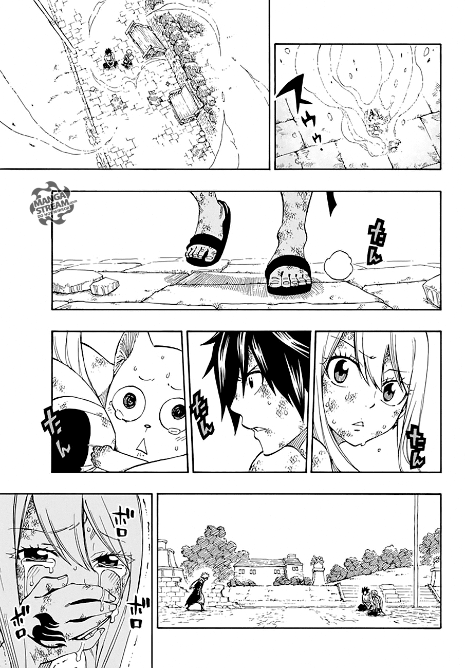 Fairy Tail: Chapter 538